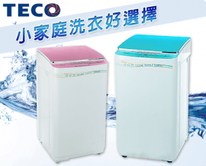 東元3.5KG全自動洗衣機