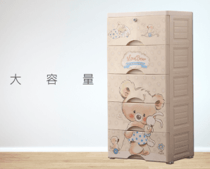 五層DIY衣物玩具收納櫃