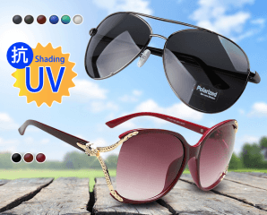 抗UV400偏光太陽眼鏡
