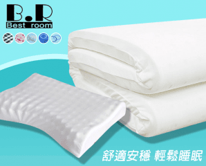 天然乳膠防蹣抗菌床墊