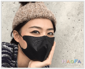 HAOFA N95 3D立體口罩