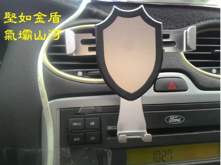 盾牌重力自動鎖手機支架