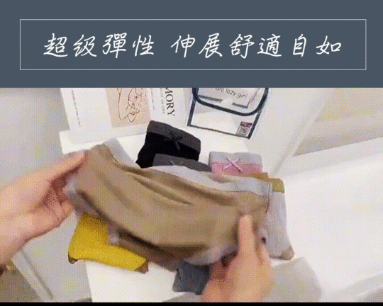 Reddot紅點生活莫代爾涼爽空氣星期內褲
