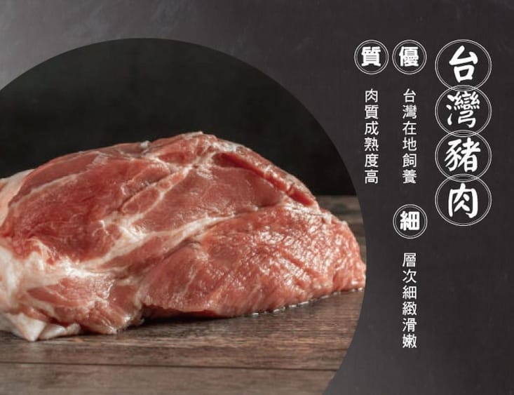 【東門興記】手工豬肉水餃任選 (高麗菜豬肉水餃/白菜韭黃豬肉水餃/韭菜豬肉水餃)