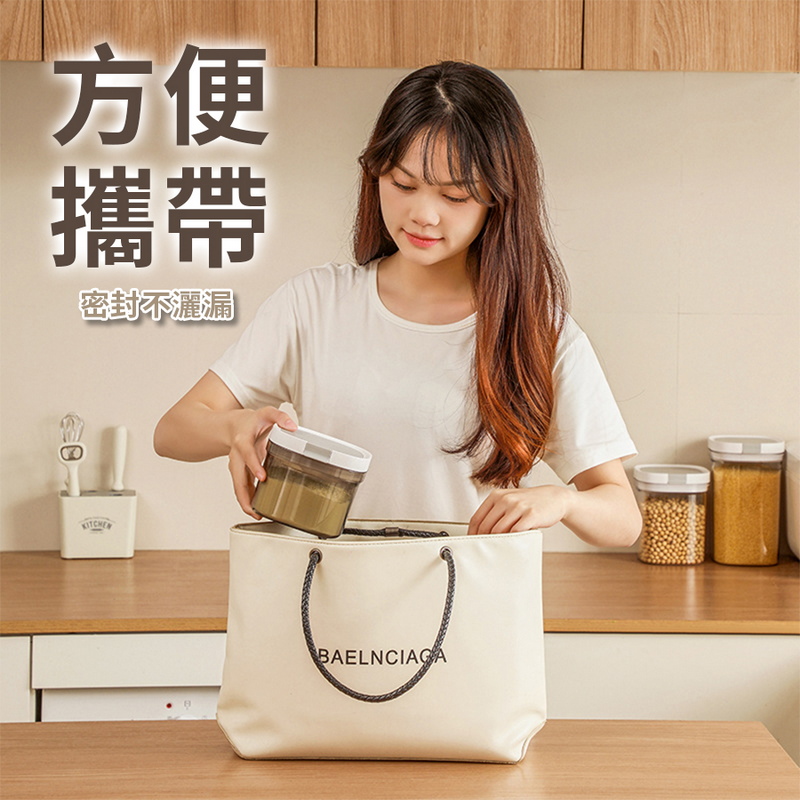 磁吸勺密封防潮儲物罐