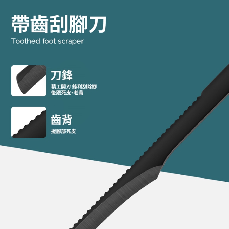 高端專業美甲護理工具16件套