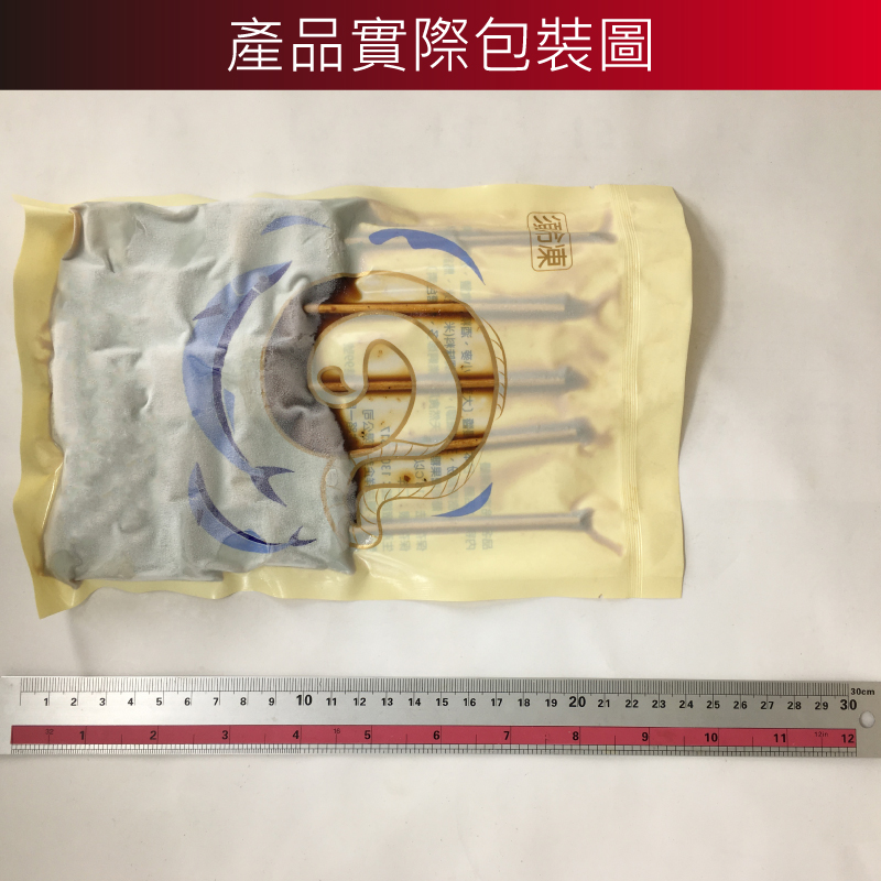 【老爸ㄟ廚房】日式極品蒲燒鰻魚串(30gX5串/包) 鰻魚串燒 烤鰻魚 蒲燒鰻