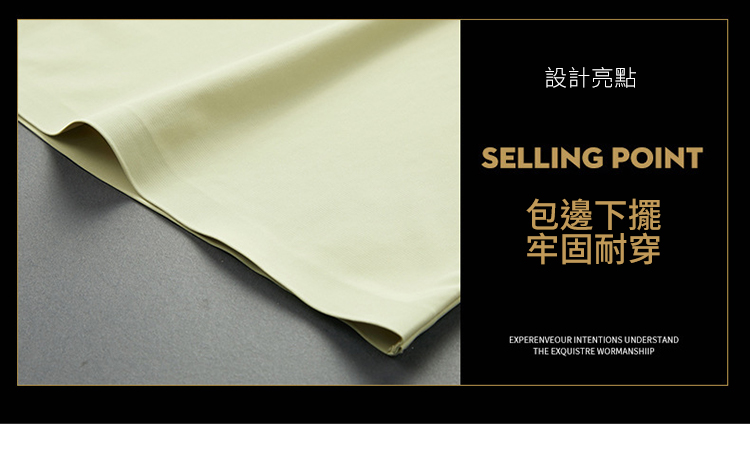 商務紳士高彈性免燙冰絲POLO衫 涼感上衣 L-6XL 8色 透氣吸濕排汗