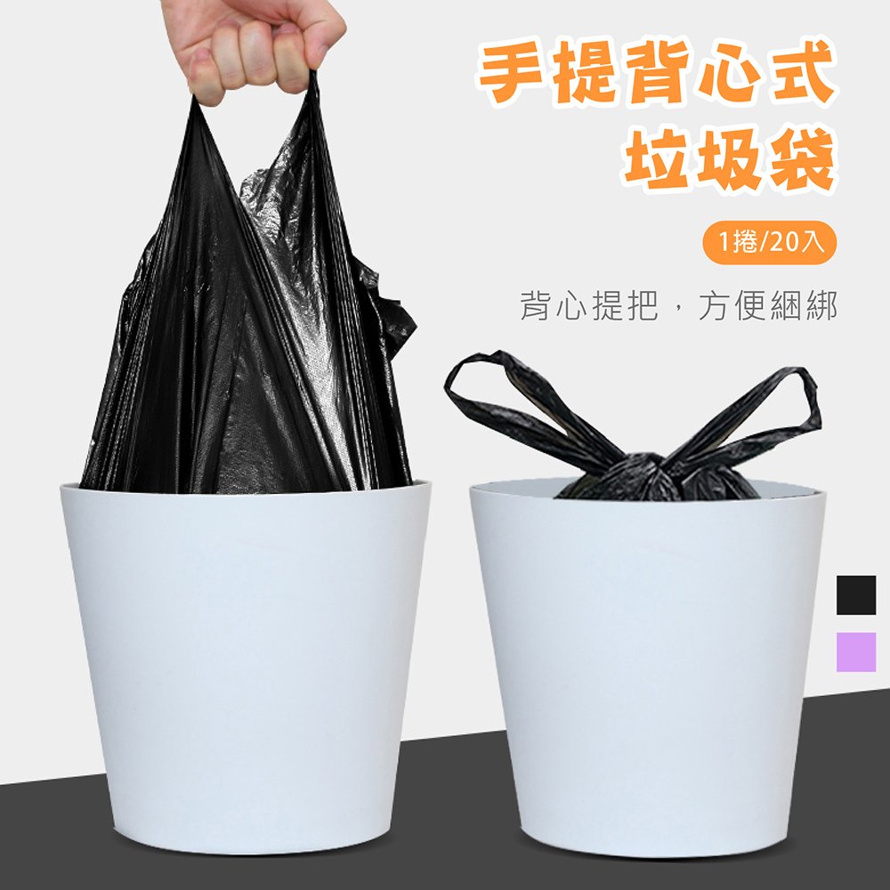 【智能靜音觸碰!自動感應式垃圾桶】垃圾桶 智能垃圾桶 感應垃圾桶 分類垃圾筒 D