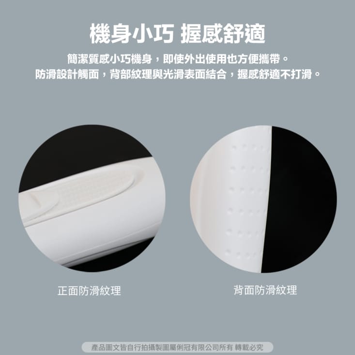 【Pawbby】寵物局部剃毛器 寵物腳毛修剪