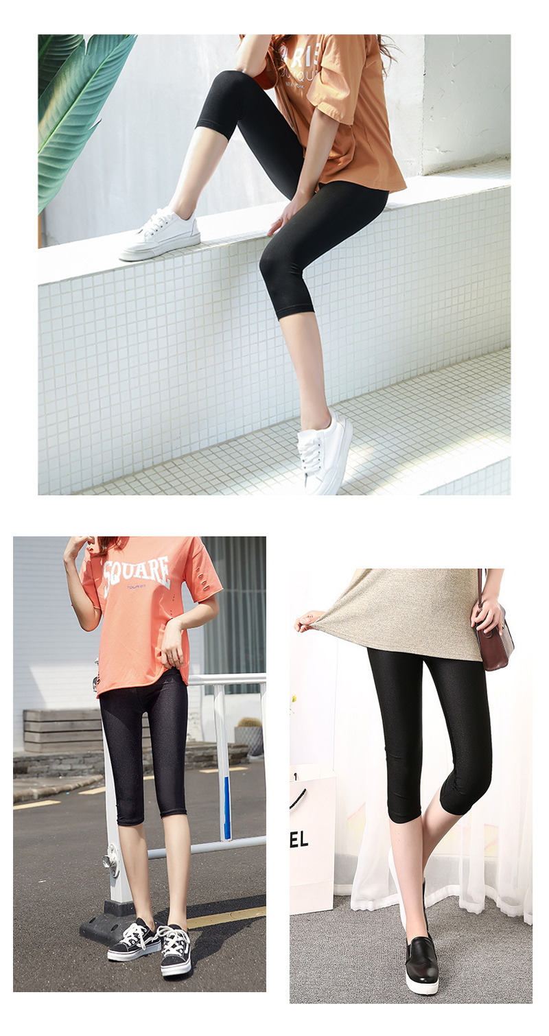 中大尺碼光澤感超彈力內搭褲瑜珈褲七分褲 四款任選 運動褲