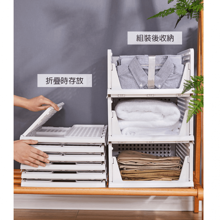 抽屜式分層收納隔板架(HA-002/HA-005)