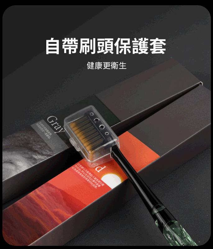 輕奢細絲軟毛彩晶把手寬頭牙刷(6支禮盒裝)