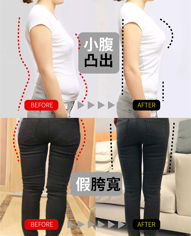 Sports Cushion體態骨盆枕 /椅墊/ 坐墊 指定方案加贈贈品