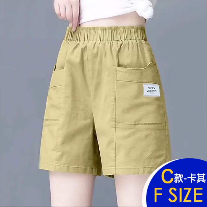 韓國製多款鬆緊腰寬鬆涼感輕薄舒適短褲 休閒褲 冰絲褲