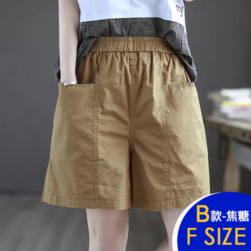 韓國製多款鬆緊腰寬鬆涼感輕薄舒適短褲 休閒褲 冰絲褲