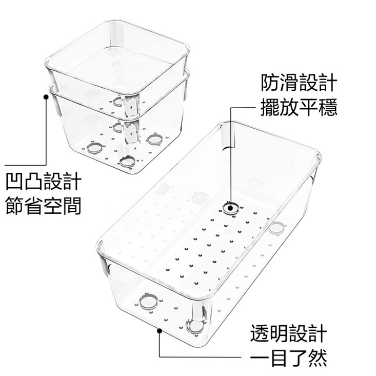 透明整理收納盒10件組