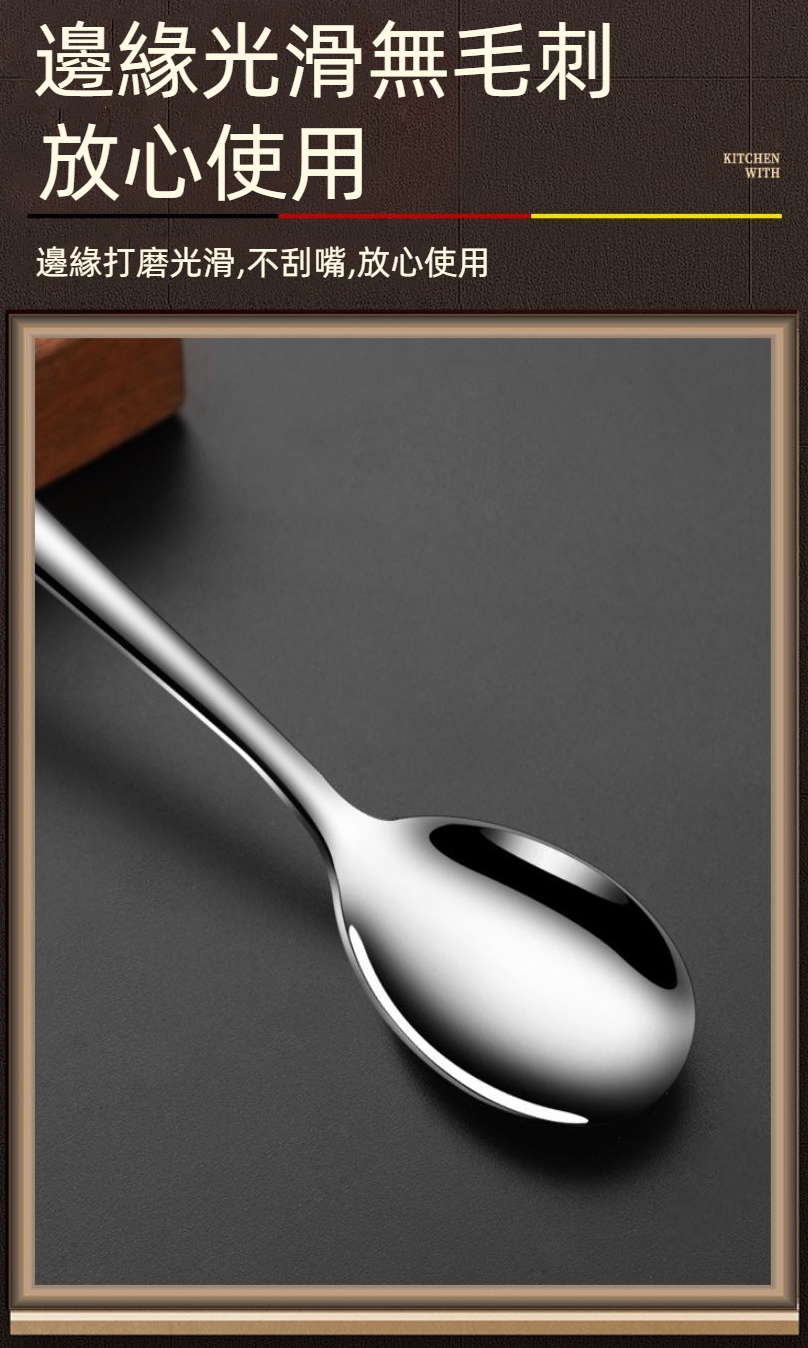 316L手機架便攜式環保餐具