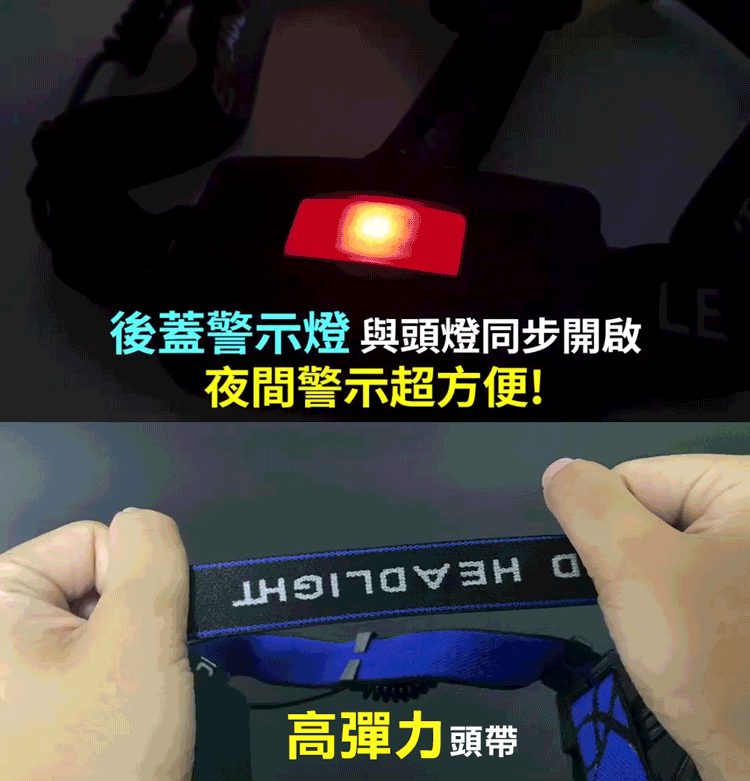 五燈爆亮款伸縮超強光頭燈 T6強光頭燈 L2爆亮頭燈 五眼旋鈕式 三眼頭燈