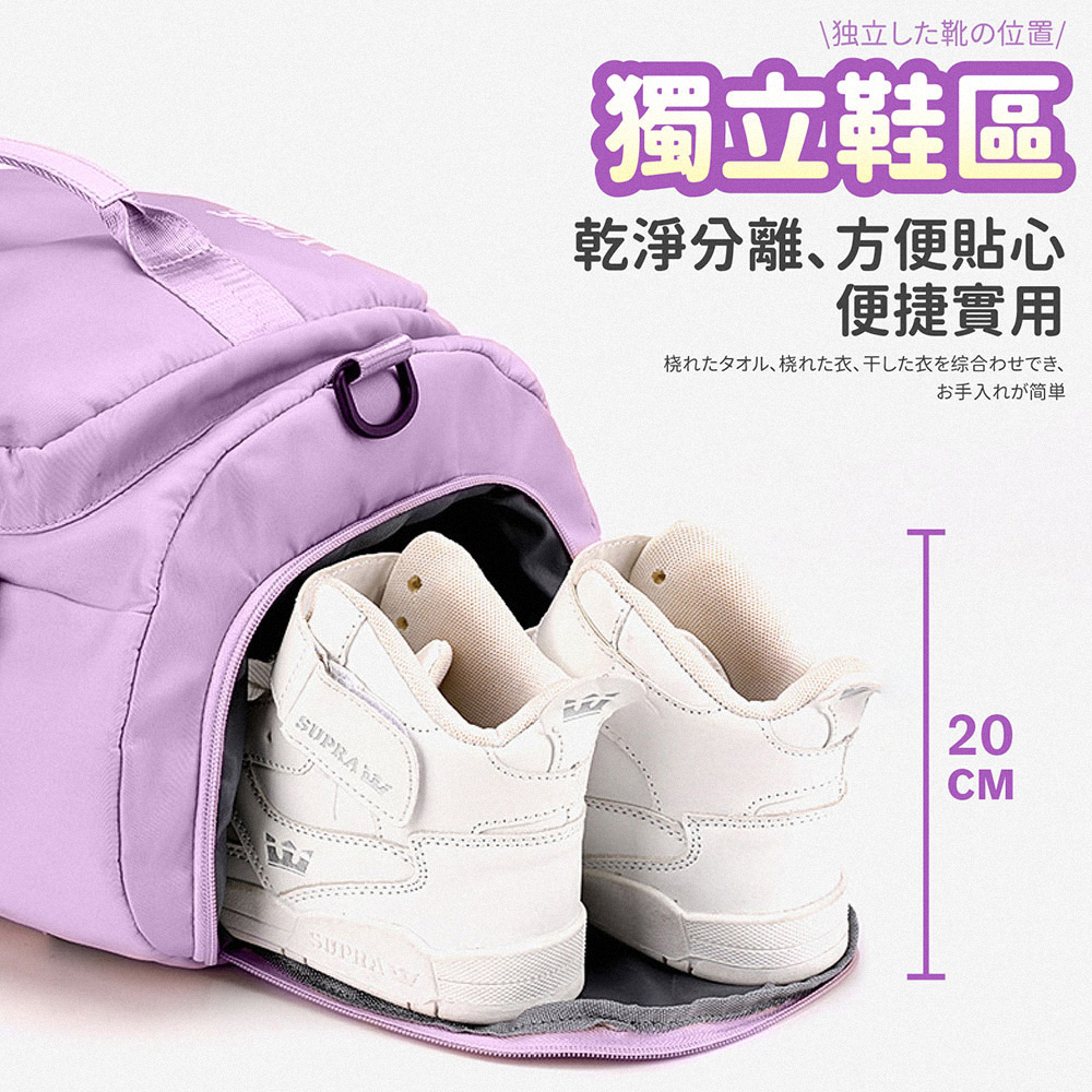 大容量旅行雙肩包 後背包 健身包 行李袋 旅行袋