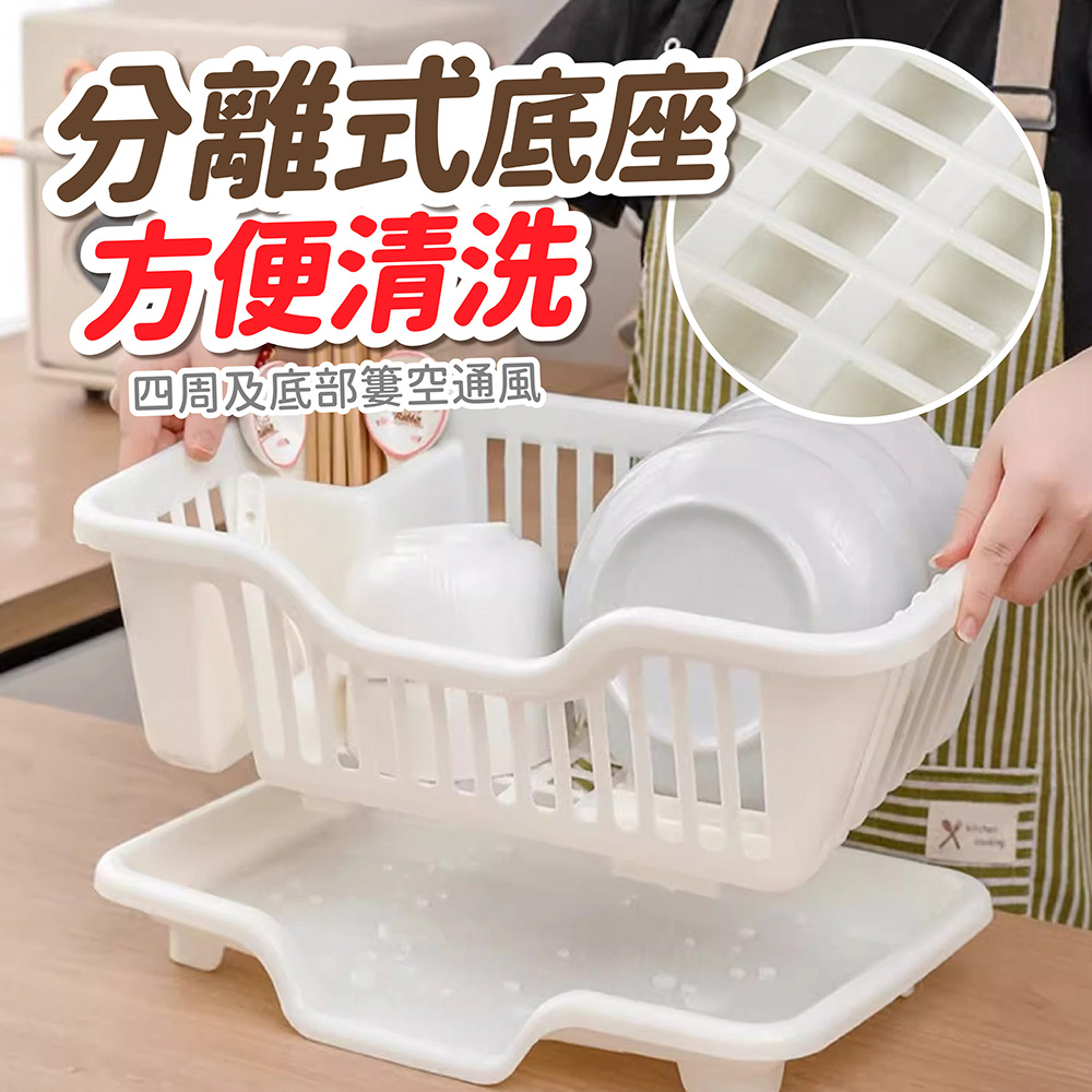 廚房瀝水架 碗盤瀝水架 餐具瀝水籃 收納籃
