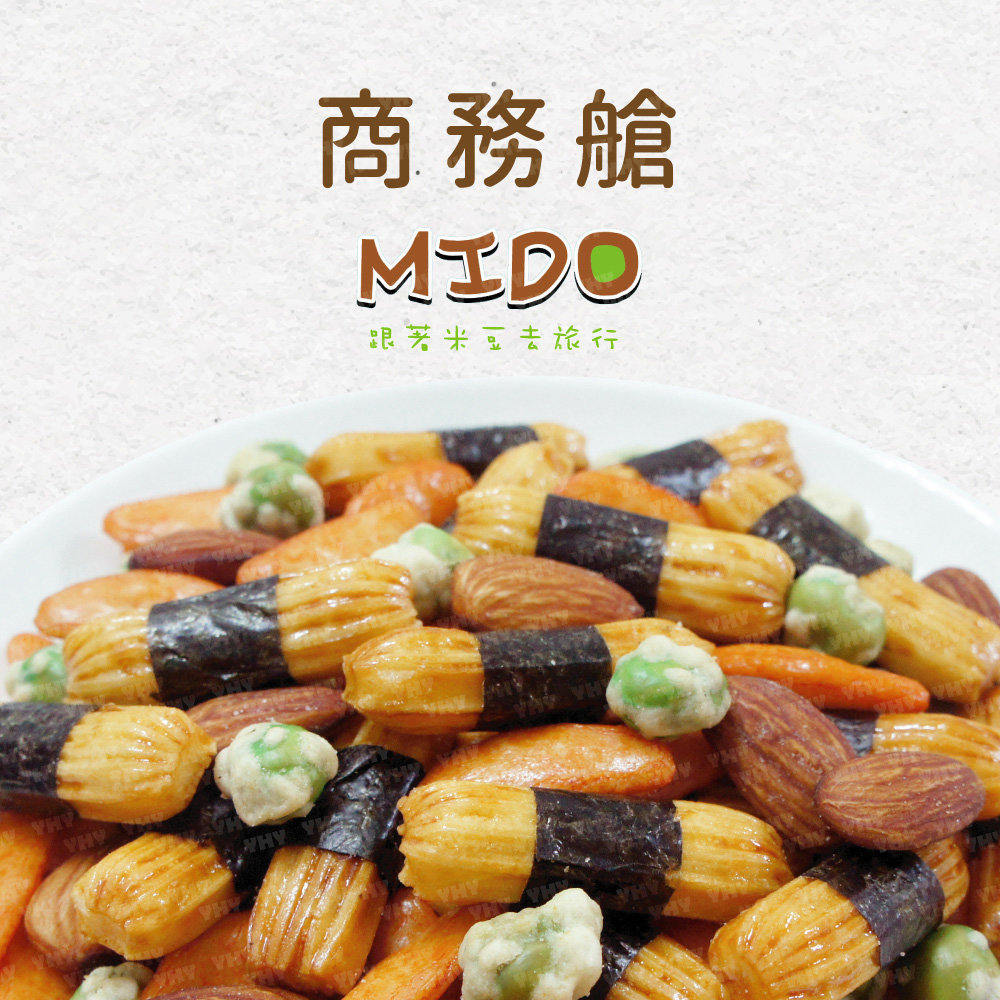 翠菓子MIDO航空綜合米果