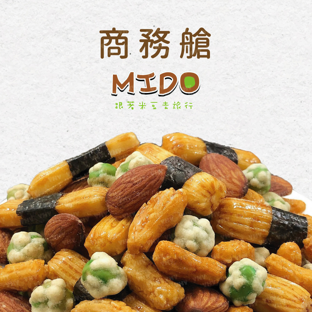 翠菓子MIDO航空綜合米果