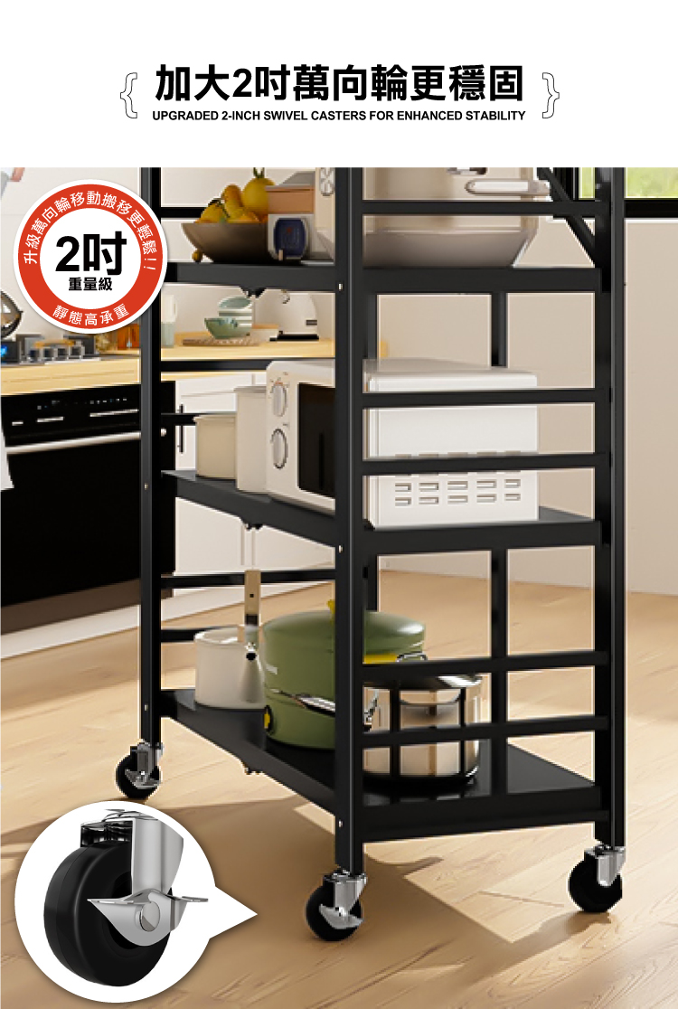 【ANDYMAY2】72寬六層_金鋼免組裝折疊置物架-可調層板