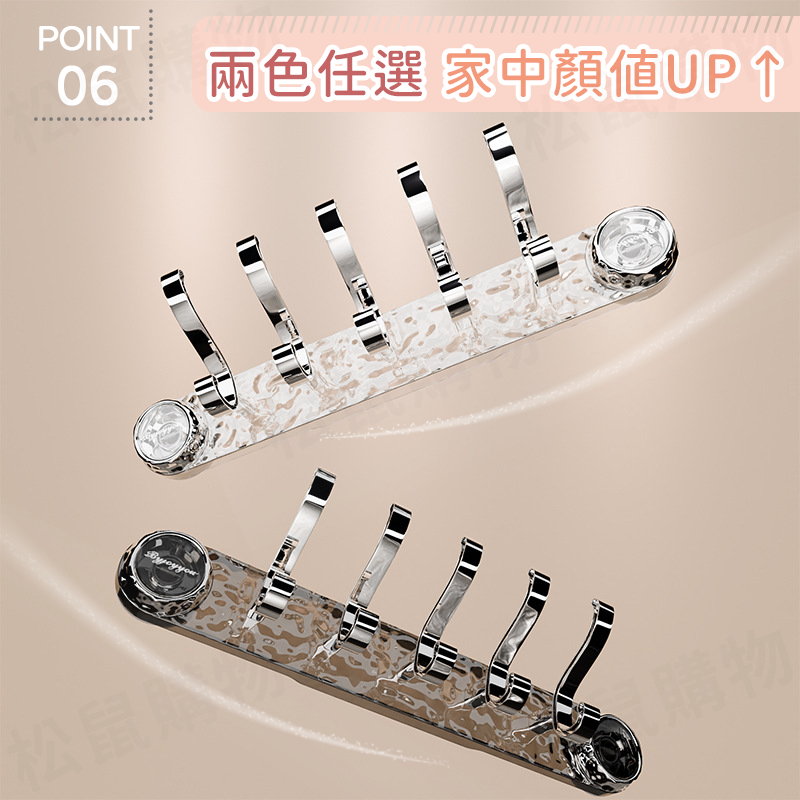 旋轉吸盤10連衣帽掛勾 浴室置物架 門後掛鉤 無痕掛勾 壁掛置物架 吸盤掛鉤 吸盤毛巾架 廚房 壁掛架 包包掛勾 S掛鉤