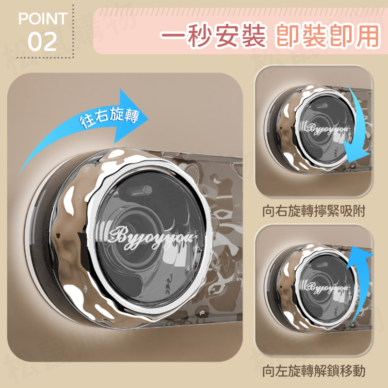 旋轉吸盤10連衣帽掛勾 浴室置物架 門後掛鉤 無痕掛勾 壁掛置物架 吸盤掛鉤 吸盤毛巾架 廚房 壁掛架 包包掛勾 S掛鉤