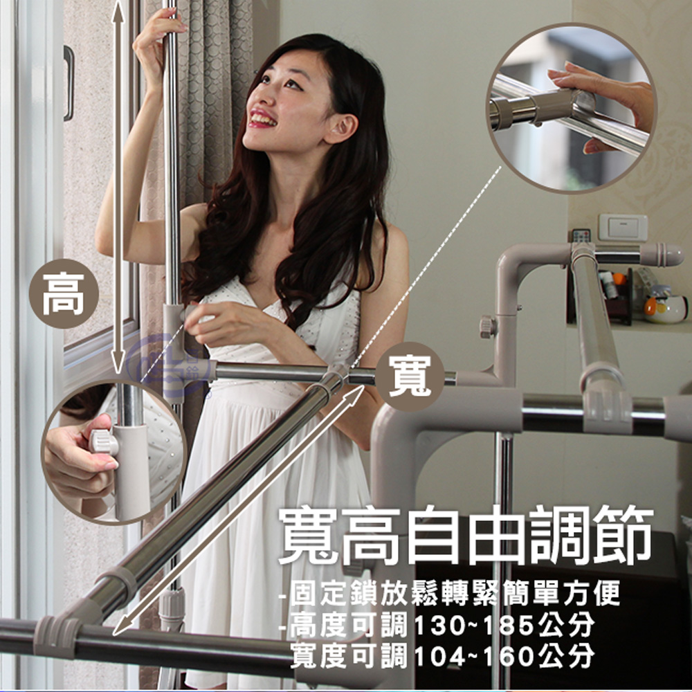 【百鈴】衣立不倒行動多層百變衣物架IS328081-組合(曬衣架,掛衣架,室內衣架,移動架,棉被架,毛巾架)