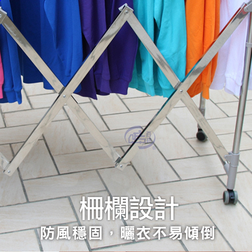【百鈴】衣立不倒行動多層百變衣物架IS328081-組合(曬衣架,掛衣架,室內衣架,移動架,棉被架,毛巾架)