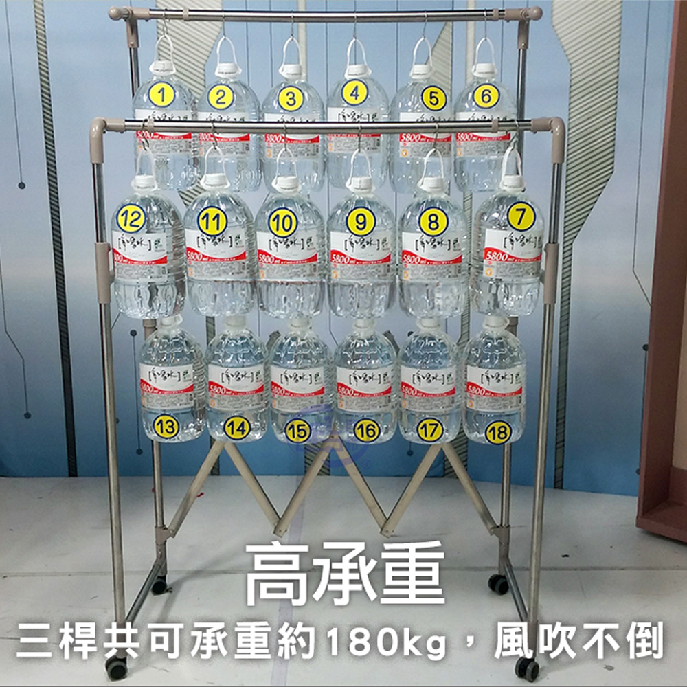 【百鈴】衣立不倒行動多層百變衣物架IS328081-組合(曬衣架,掛衣架,室內衣架,移動架,棉被架,毛巾架)