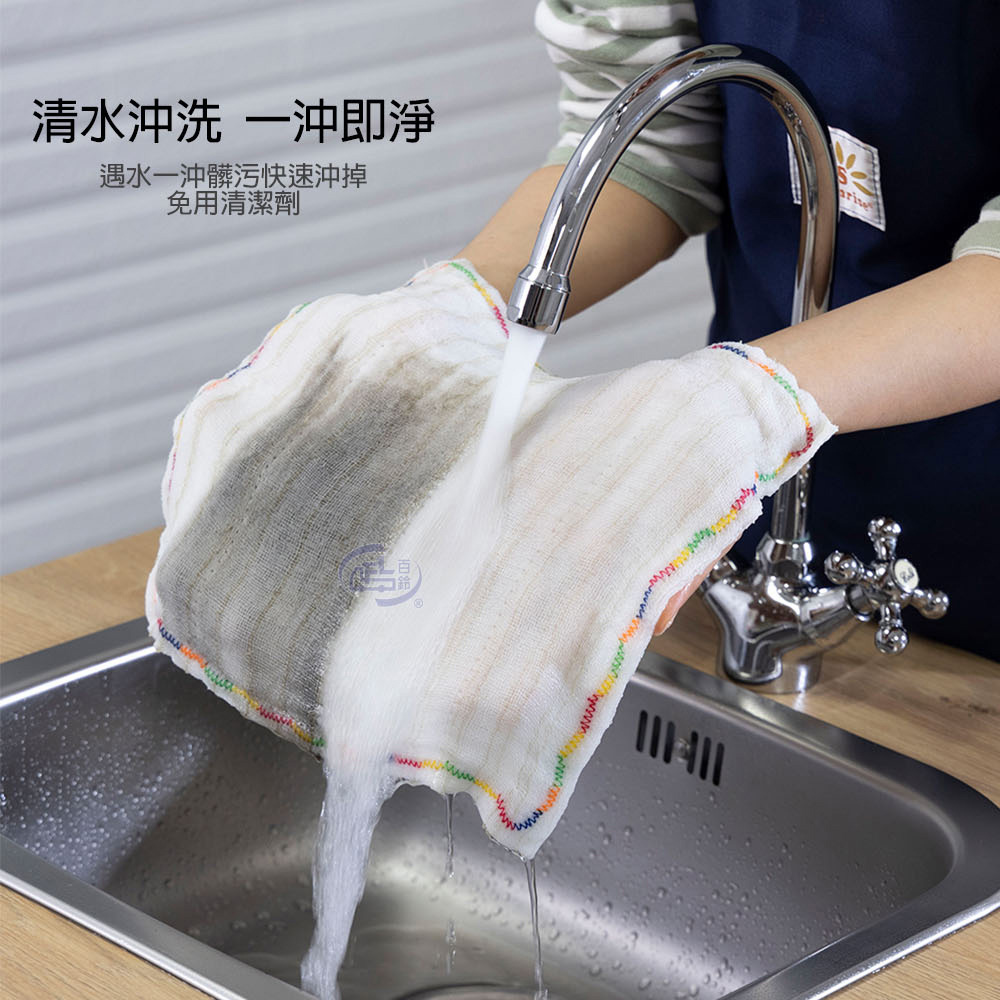 【百鈴】衣立不倒行動多層百變衣物架IS328081-組合(曬衣架,掛衣架,室內衣架,移動架,棉被架,毛巾架)