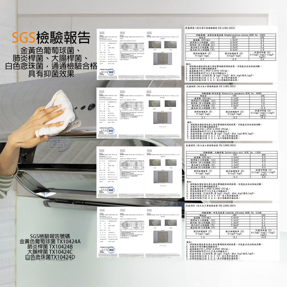 【百鈴】衣立不倒行動多層百變衣物架IS328081-組合(曬衣架,掛衣架,室內衣架,移動架,棉被架,毛巾架)