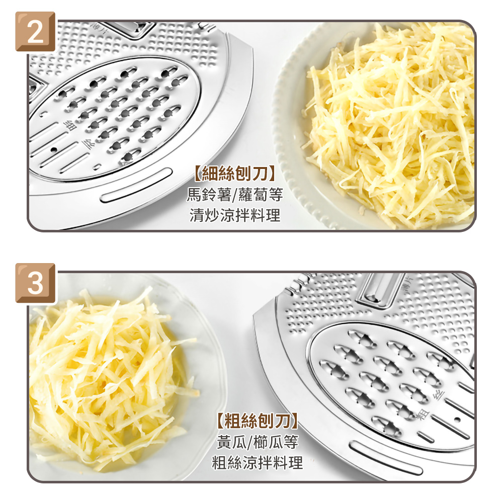 304不鏽鋼刨絲蓋瀝水盆二件套
