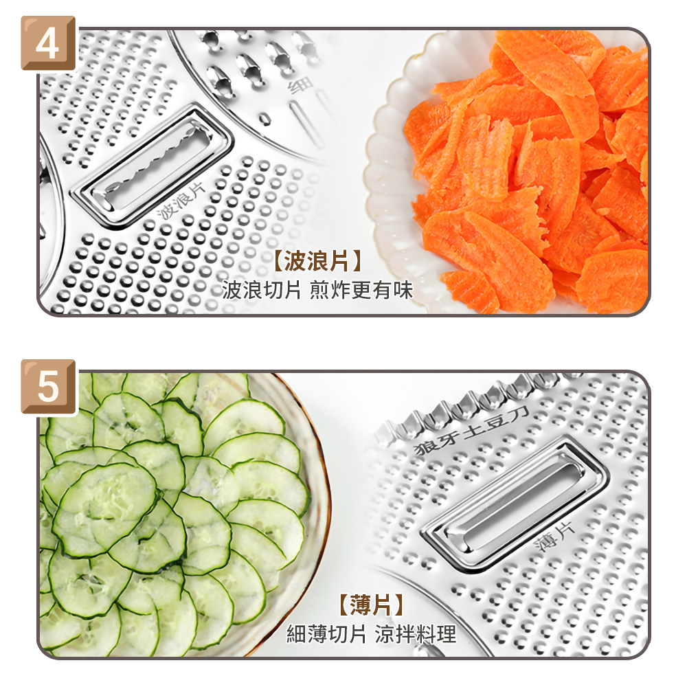 304不鏽鋼刨絲蓋瀝水盆二件套