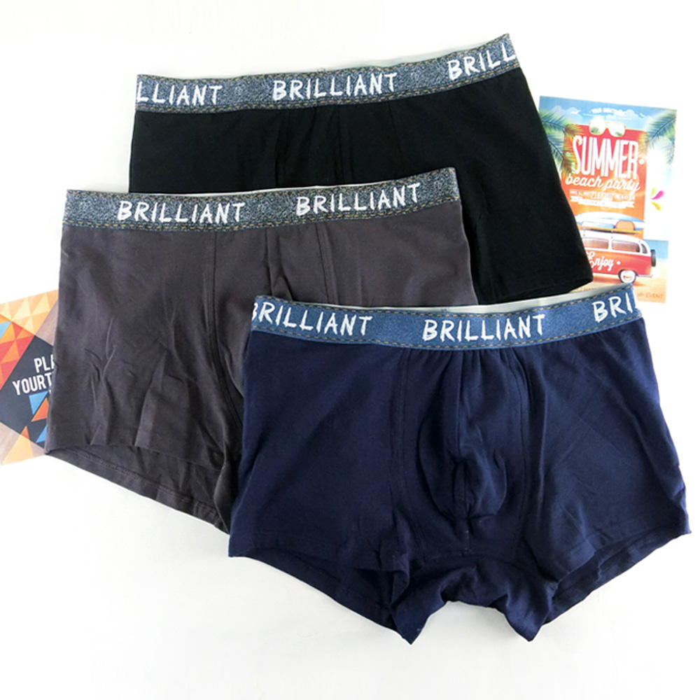 布萊恩彈性精梳棉舒適四角褲