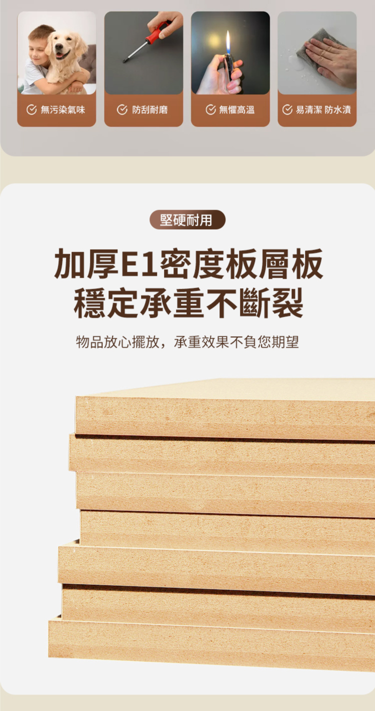 【ANDYMAY2】雙山風折疊置物架-60寬