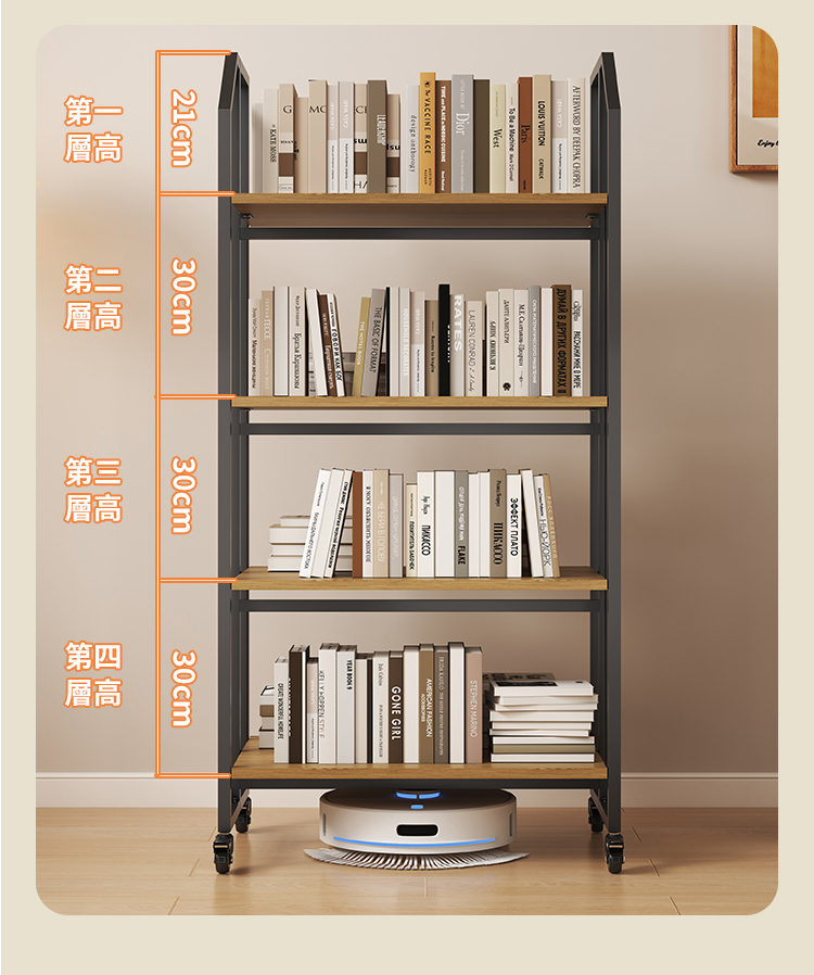 【ANDYMAY2】雙山風折疊置物架-60寬