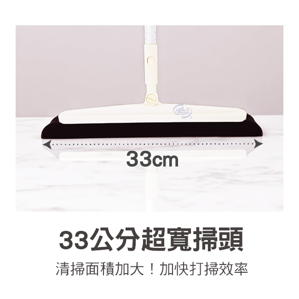 【百鈴】髒會滅輕巧無塵淨淨掃+補充替換頭x1(海綿掃把/柔頭掃把/無毛掃把/居家掃具/清潔小工具/毛髮灰塵清潔)