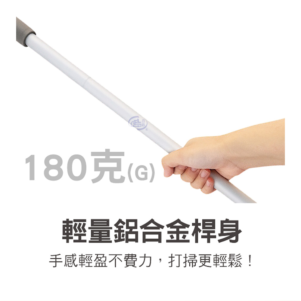 【百鈴】髒會滅輕巧無塵淨淨掃+補充替換頭x1(海綿掃把/柔頭掃把/無毛掃把/居家掃具/清潔小工具/毛髮灰塵清潔)