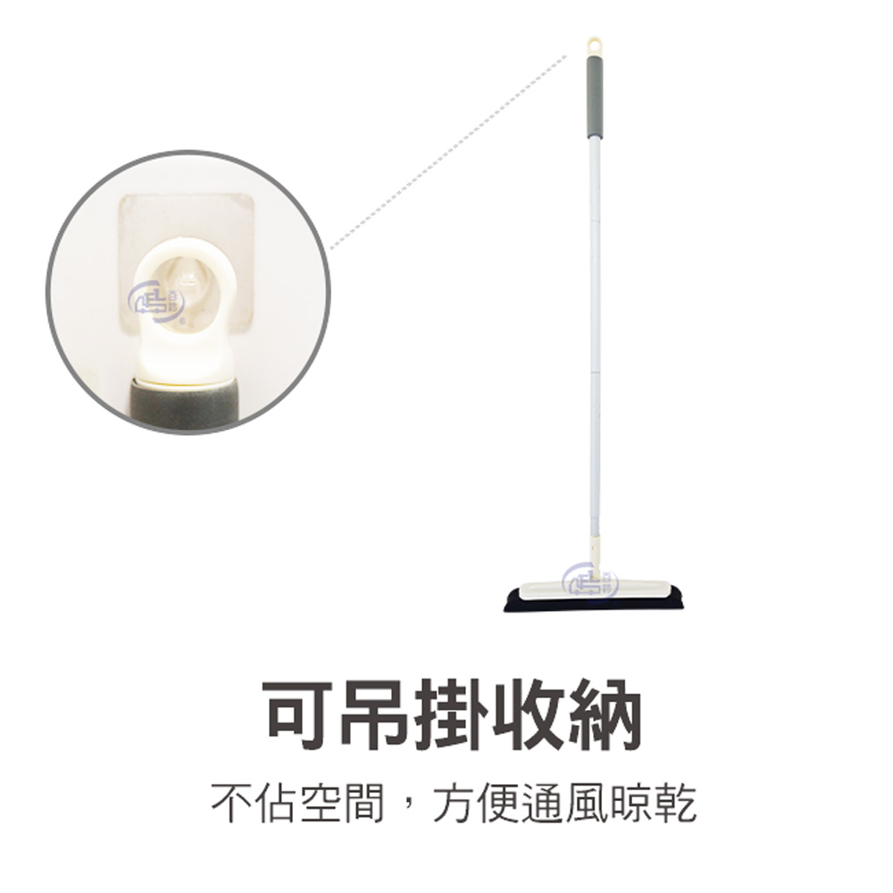 【百鈴】髒會滅輕巧無塵淨淨掃+補充替換頭x1(海綿掃把/柔頭掃把/無毛掃把/居家掃具/清潔小工具/毛髮灰塵清潔)