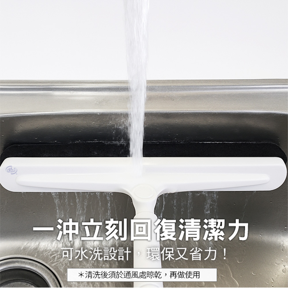 【百鈴】髒會滅輕巧無塵淨淨掃+補充替換頭x1(海綿掃把/柔頭掃把/無毛掃把/居家掃具/清潔小工具/毛髮灰塵清潔)