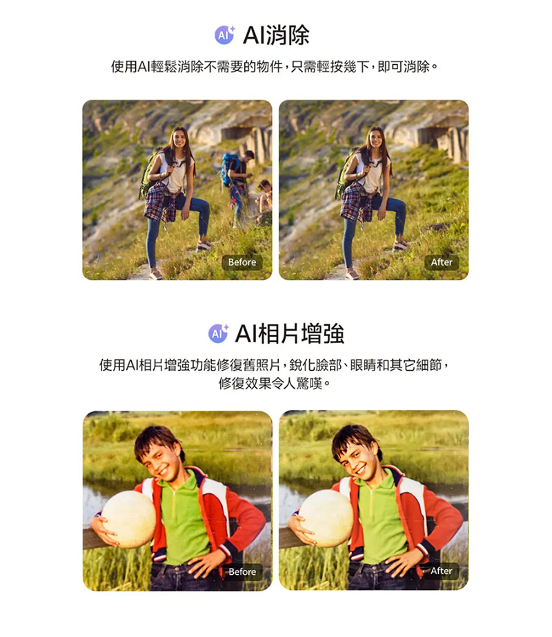 vivo Y29s 5G (6G+128G) 6.74吋八核心智慧型手機-贈空壓殼+鋼化保貼+掛繩+韓版包+指環支架+噴劑