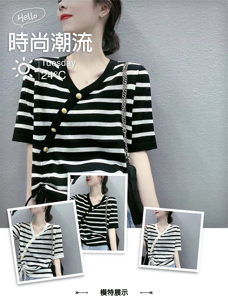 夏季新款v領上衣