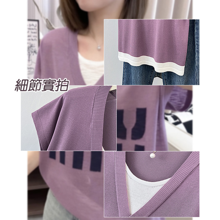 夏季新款v領上衣