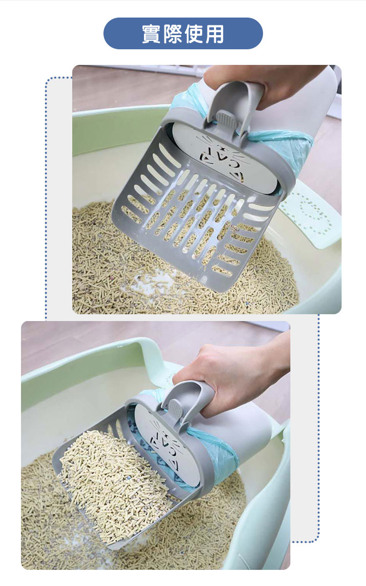 二合一懶人大容量寵物集便盒(送垃圾袋X8捲)