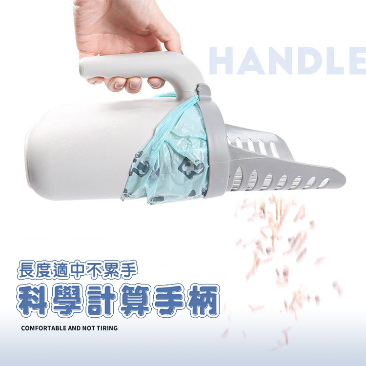 二合一懶人大容量寵物集便盒(送垃圾袋X8捲)