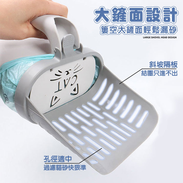 二合一懶人大容量寵物集便盒(送垃圾袋X8捲)